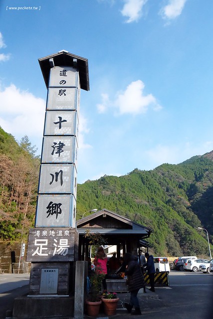 【日本名古屋】南紀悠遊賞楓西班牙村名湯溫泉美食五+1日遊┃威航 Vair 桃園→日本名古屋首航:天擎旅行社。銀杏、楓葉、泡湯~愛知縣x三重縣x和歌山線x奈良縣 @飛天璇的口袋