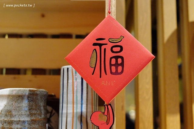 拾七石頭火鍋┃台中火鍋推薦:輕井澤最新力作,承襲集團一貫氣派裝潢,石頭火鍋、麻辣火鍋、壽喜燒和商業午餐,還有小農文創市集和日本有田燒 @飛天璇的口袋