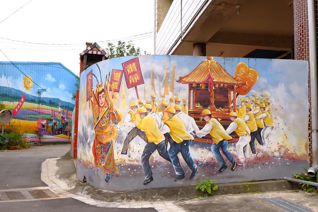 馬力埔彩繪小徑|結合人文、農業、宗教、文化,擁有濃濃在地特色的彩繪小徑,鄰近新社花海可以安排新社景點一日遊 @飛天璇的口袋