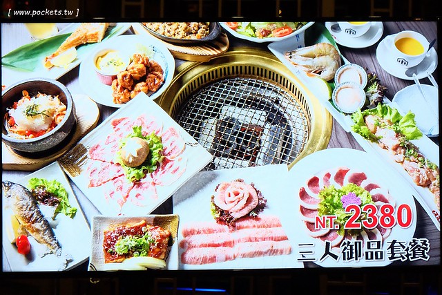 燒肉市場.ととや┃台中燒肉推薦:緊鄰秋紅谷公園,環境寬敞大器,菜單全面翻新,餐點品質提升不少,近期最滿意的日式燒肉餐廳 @飛天璇的口袋