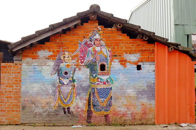 馬力埔彩繪小徑|結合人文、農業、宗教、文化,擁有濃濃在地特色的彩繪小徑,鄰近新社花海可以安排新社景點一日遊 @飛天璇的口袋