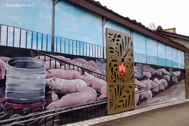 馬力埔彩繪小徑|結合人文、農業、宗教、文化,擁有濃濃在地特色的彩繪小徑,鄰近新社花海可以安排新社景點一日遊 @飛天璇的口袋