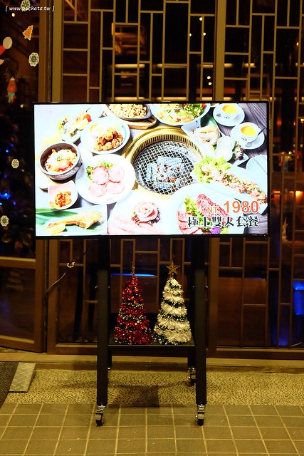 燒肉市場.ととや┃台中燒肉推薦:緊鄰秋紅谷公園,環境寬敞大器,菜單全面翻新,餐點品質提升不少,近期最滿意的日式燒肉餐廳 @飛天璇的口袋