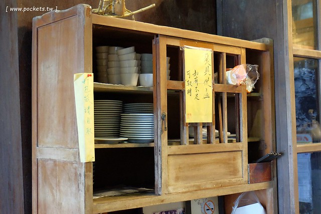 花蓮鳳林|月廬梅子雞|隱身在半山腰中,有擁絕佳的美景,連在地人都激推的好吃梅子雞,要提前預約才吃的到,此行最懷念的花蓮美食推薦 @飛天璇的口袋