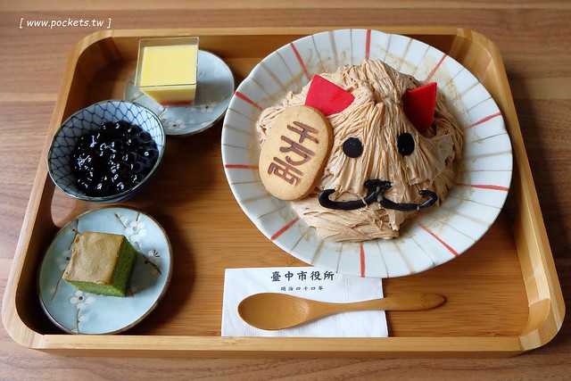 台中市役所┃台中美食推薦:古典玫瑰園最新力作,Café 1911和昭和沙龍,辰野式仿巴洛克建築歷史古蹟,結合文創商品與藝術展覽空間,品嚐可愛的招財貓咪冰和日式風味定食 @飛天璇的口袋