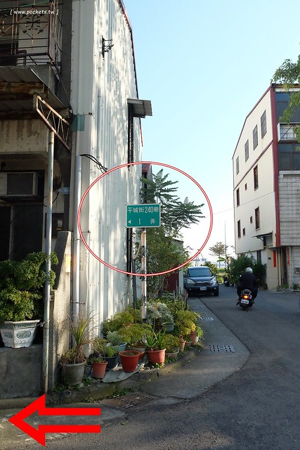 碰憩咖啡館.Risu Café┃台中親子友善餐廳:台中也有最夯的燈炮珍珠奶茶,門口有小庭院.沙坑.清洗區、室內有小小遊戲區,塔羅牌預約,位於南屯路干城街 @飛天璇的口袋