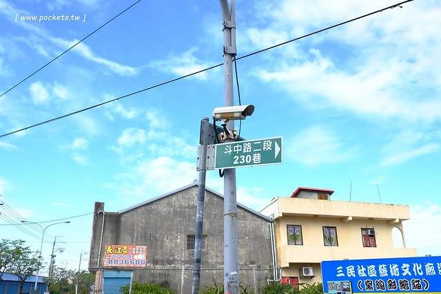 2016台灣蜀藝節-田中窯創意園區┃彰化旅遊景點:蜀葵花田迷宮躲貓貓、美麗的大片落羽松、貓咪主題裝置藝術、窯烤麵包、青森蘋果霜淇淋、鄰近高鐵彰化站步行10分鐘即可抵達 @飛天璇的口袋