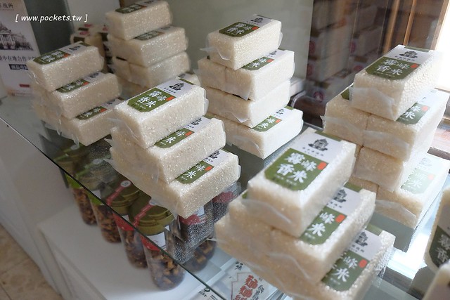 台中市役所┃台中美食推薦:古典玫瑰園最新力作,Café 1911和昭和沙龍,辰野式仿巴洛克建築歷史古蹟,結合文創商品與藝術展覽空間,品嚐可愛的招財貓咪冰和日式風味定食 @飛天璇的口袋