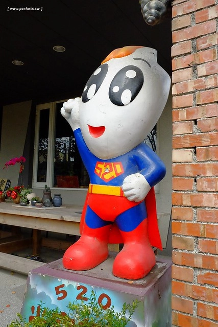 2016台灣蜀藝節-田中窯創意園區┃彰化旅遊景點:蜀葵花田迷宮躲貓貓、美麗的大片落羽松、貓咪主題裝置藝術、窯烤麵包、青森蘋果霜淇淋、鄰近高鐵彰化站步行10分鐘即可抵達 @飛天璇的口袋