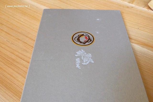 締藏和牛燒肉|使用日本圍爐裏用餐方式,一期一會的待客之道,鄰近台中IKEA宜家家居 @飛天璇的口袋