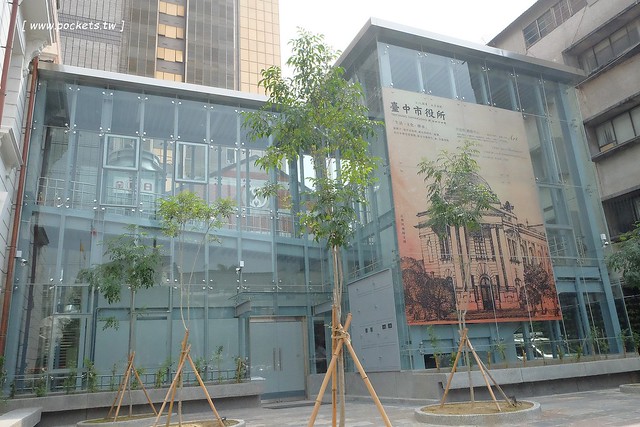 台中市役所┃台中美食推薦:古典玫瑰園最新力作,Café 1911和昭和沙龍,辰野式仿巴洛克建築歷史古蹟,結合文創商品與藝術展覽空間,品嚐可愛的招財貓咪冰和日式風味定食 @飛天璇的口袋