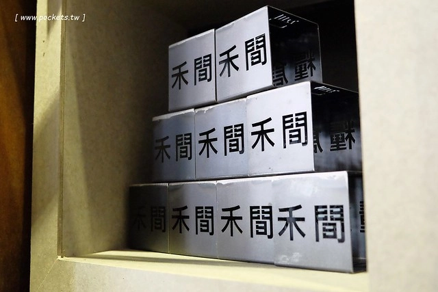 禾間糧倉:鄰近台灣大道的SOGO商圈與科博館,裝潢走工業風的元素,餐點份量多但是價格偏高 @飛天璇的口袋