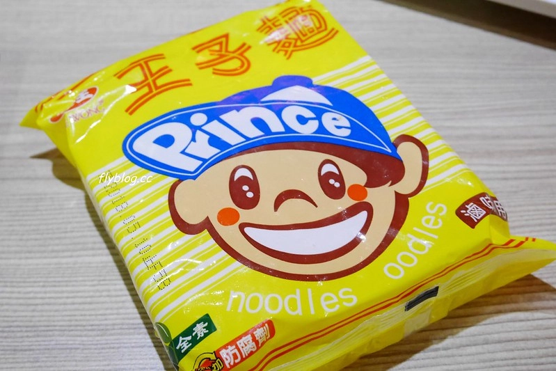 台中西屯|滿堂紅頂級麻辣鴛鴦鍋|599元以上麻辣火鍋吃到飽,牛小排、哈根達斯和可口可樂無限取用 @飛天璇的口袋