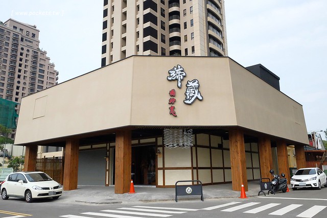 締藏和牛燒肉|使用日本圍爐裏用餐方式,一期一會的待客之道,鄰近台中IKEA宜家家居 @飛天璇的口袋