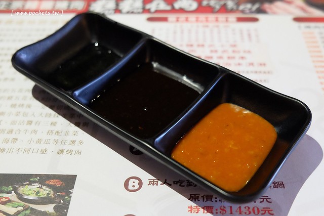 糕糕在尚韓國烤肉┃台中韓式料理:韓式烤肉$499元吃到飽,韓國流行八色豬五花、部隊鍋、拳頭飯,可以體驗穿韓服拍照樂趣,小孩有沙坑可以玩沙,鄰近環中路和龍富夜市 @飛天璇的口袋