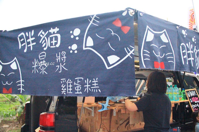 胖貓爆漿雞蛋糕┃台中北屯:可愛的貓咪造型雞蛋糕,北屯新都公園旁邊餐車,週未假日才會出現擺攤 @飛天璇的口袋