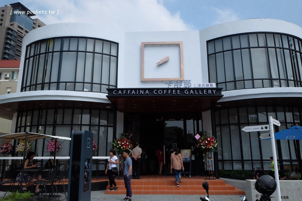 2024台中浮誇系餐廳|台中20間漂亮又好拍網美餐廳,品嚐美食也可以拍美美的IG照片 @飛天璇的口袋