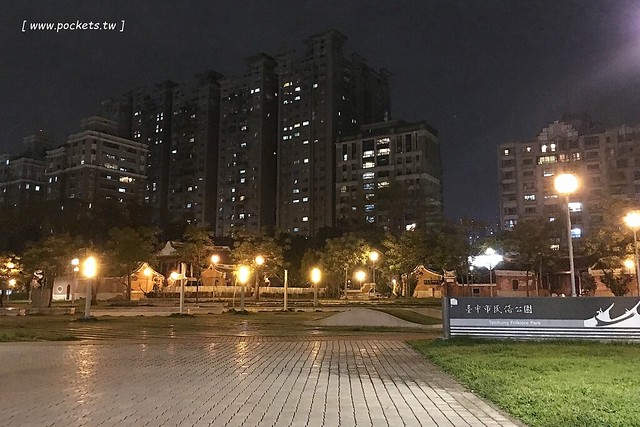 雄麻吉滷味┃台中小吃美食:位於北屯民俗公園前方,晚上才出沒的滷味發財車,滷味好吃又夠味,北屯人宵夜的好夥伴 @飛天璇的口袋