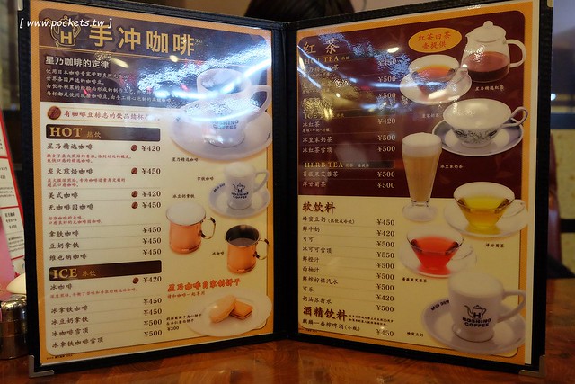 日本愛知|星乃咖啡店.名古屋連鎖咖啡館,推薦舒芙蕾厚鬆餅,早餐點咖啡送吐司 @飛天璇的口袋