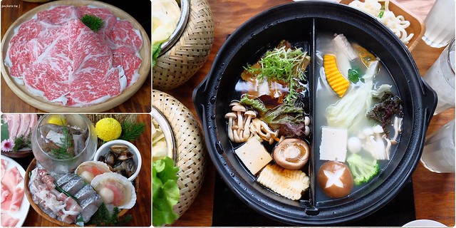 八豆食府精緻鍋物@崇德店┃全新品牌再出發,環境漂亮大器深具質感,食材高級有誠意,有美國金牌極黑和牛、西班牙伊比利豬、智利生凍帝王蟹和花田喜彘紅蘿蔔豬,北屯地區餐廳美食新選擇 @飛天璇的口袋