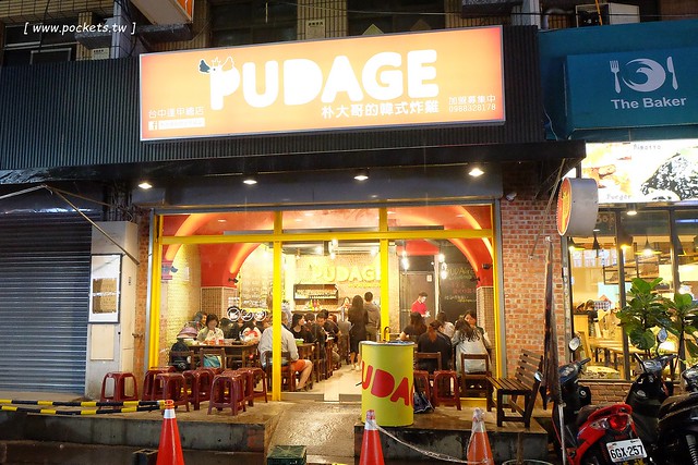 朴大哥的韓式炸雞┃逢甲美食餐廳:品嚐韓國老闆開的炸雞店,炸雞鹹甜酥脆又入味,搬了家後環境更乾淨寬敞,逢甲超人氣必吃美食推薦 @飛天璇的口袋