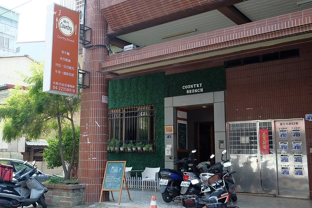 穅村早午餐:沙拉盤豐盛又美味,蜜糖吐司價格親民CP值高 @飛天璇的口袋