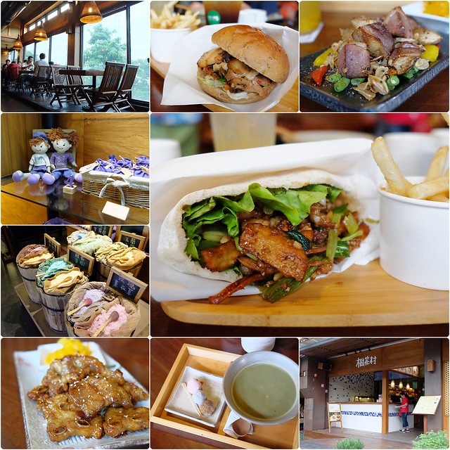 桐花村|薰衣草森林旗下品牌,融合客家料理元素入菜 @飛天璇的口袋