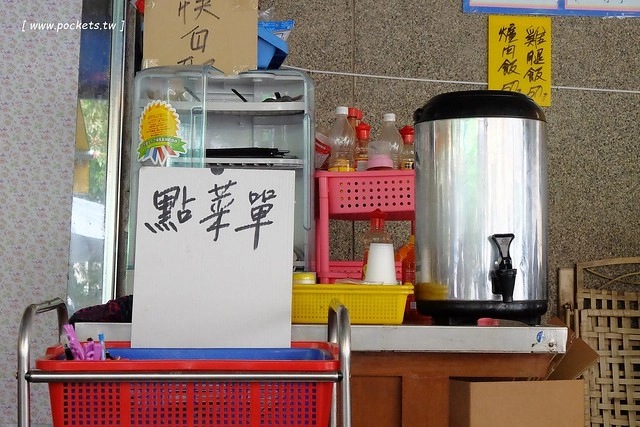 台中南屯|品溱越南河粉.隱身在黎明市場裡的越南小吃店,由越南新娘自已經營 @飛天璇的口袋