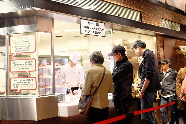【日本愛知】Ikinari Steak立食牛排.いきなりステーキ~站著吃的炭烤牛排,牛排啾西又有肉香,大啖日本和牛的好滋味,食尚玩家推薦的日本銀座美食 @飛天璇的口袋