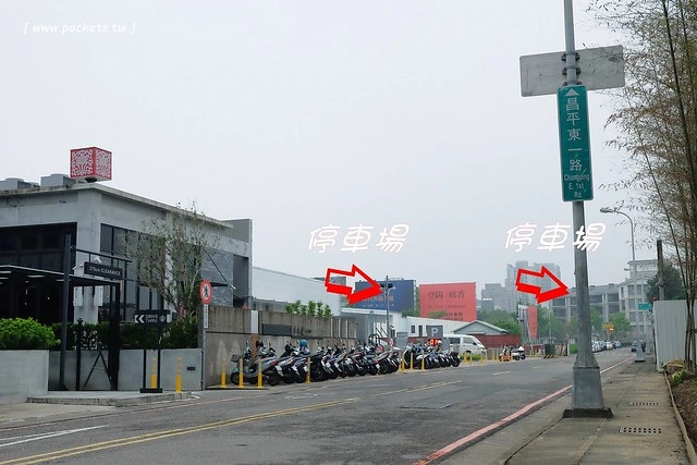 八豆食府精緻鍋物@崇德店┃全新品牌再出發,環境漂亮大器深具質感,食材高級有誠意,有美國金牌極黑和牛、西班牙伊比利豬、智利生凍帝王蟹和花田喜彘紅蘿蔔豬,北屯地區餐廳美食新選擇 @飛天璇的口袋