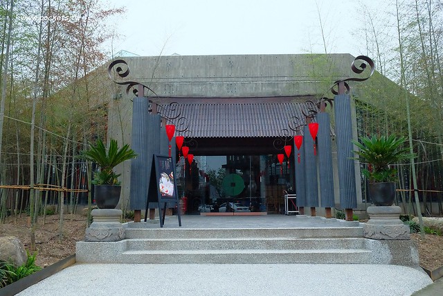 八豆食府精緻鍋物@崇德店┃全新品牌再出發,環境漂亮大器深具質感,食材高級有誠意,有美國金牌極黑和牛、西班牙伊比利豬、智利生凍帝王蟹和花田喜彘紅蘿蔔豬,北屯地區餐廳美食新選擇 @飛天璇的口袋