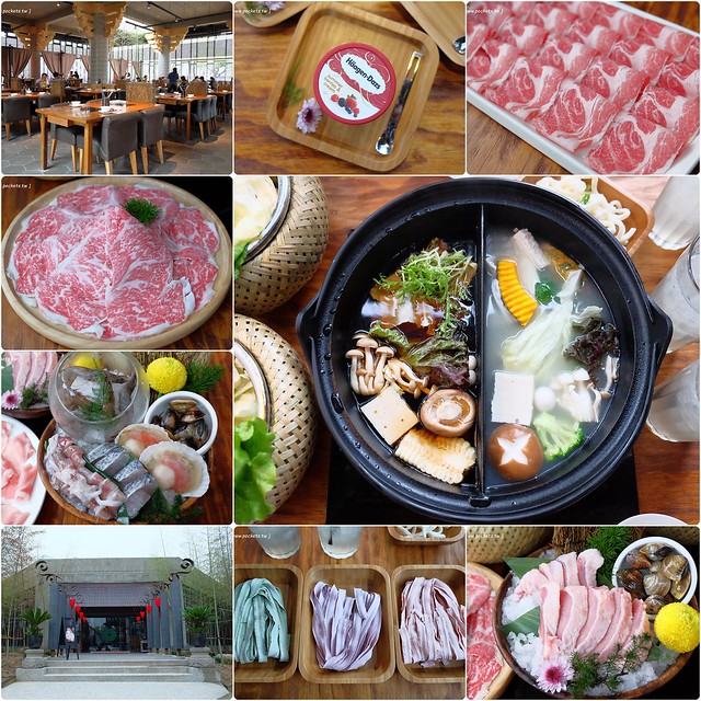 八豆食府精緻鍋物@崇德店┃全新品牌再出發,環境漂亮大器深具質感,食材高級有誠意,有美國金牌極黑和牛、西班牙伊比利豬、智利生凍帝王蟹和花田喜彘紅蘿蔔豬,北屯地區餐廳美食新選擇 @飛天璇的口袋