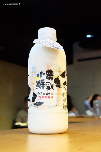 明治時期碳烤吐司|使用小農直送鮮乳、nutella榛果醬、福源花生醬,火爐碳烤肉品降低油脂,料多實在現點現做,品嚐松山區巷弄間的小清新(已歇業) @飛天璇的口袋