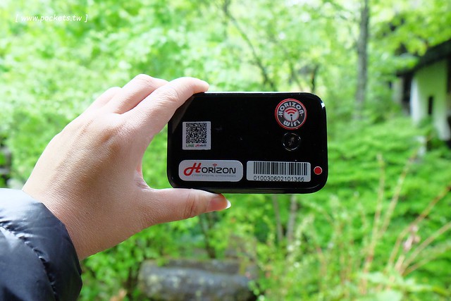 【日本東京】赤羽大和ROYNET飯店.Daiwa Roynet Hotel Tokyo-Akabane~鄰近JR赤羽車站步行5分鐘,附近有Lawson超市,逛街購物都很方便 @飛天璇的口袋