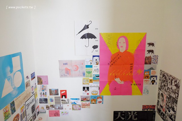 小森空間.Komori┃台中北區美食:充滿無印良品氛圍的日系小店,以手作甜點和中式花茶為主,店裡有很多可愛的卡通公仔,地下室做為藝術作品展覽空間 @飛天璇的口袋