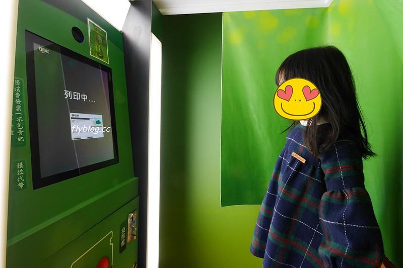 白蘭氏健康博物館:全台第一座以健康為主題的博物館,免費門票又可以寓教於樂,兒童節有推出精彩活動 @飛天璇的口袋