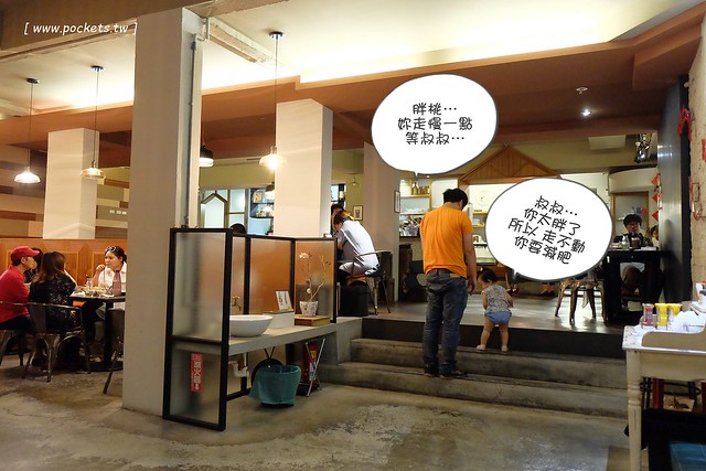 昨日花卷┃台中西區美食:Fusion創意料理作法,將各國料理融入菜色,新菜單正式上市,打卡破百送開胃菜,商業午餐送飲料,週五夜晚啤酒買一送一 @飛天璇的口袋