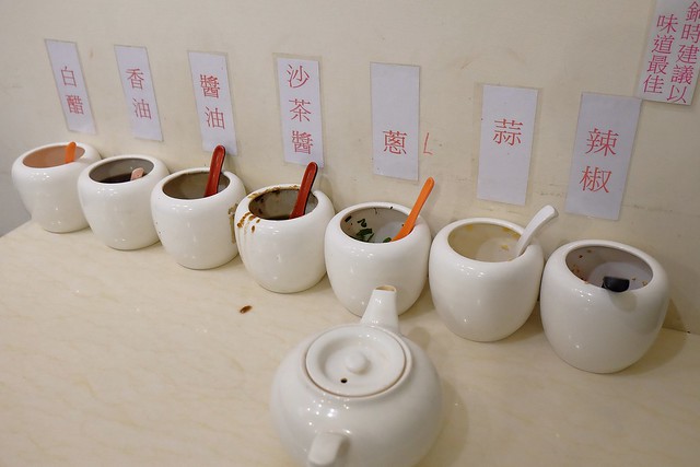 寬窄巷子老成都火鍋┃豐原美食推薦:使用20多種中藥辛香料,麻辣香濃的道地四川風味火鍋,記者出身的四川美女老闆娘,食尚玩家報導 @飛天璇的口袋