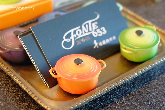 Fonte653 丰鑄鐵鍋料理┃台中南屯美食:低溫烹飪料理手法,呈現出食材最單純的美味,台中少見的鑄鐵鍋料理,很優質的環境和餐點,下午茶6/17起上市 @飛天璇的口袋