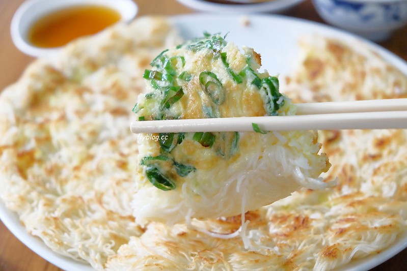 台中南屯|荔茲櫻桃鴨.路邊也可以吃到五星級的烤鴨,$1080元起享用一鴨三吃 @飛天璇的口袋