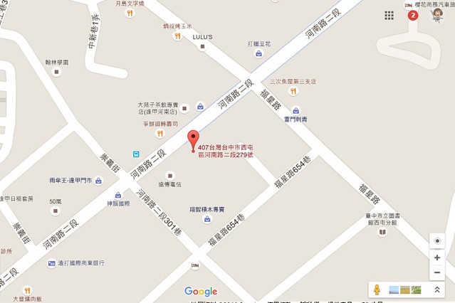 旅行者茶飲┃台中逢甲美食:投不完的販賣機,第一間以泰式奶茶為口味的奶茶投幣式飲料,位於逢甲商圈河南路,台中第五間5/31(二)開始試營運 @飛天璇的口袋