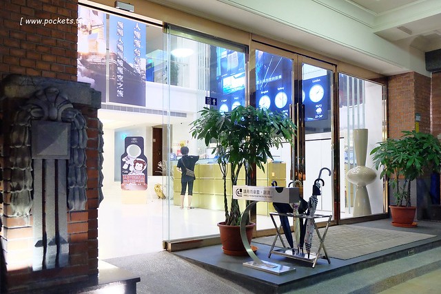 台北大同|台北城大飯店,台灣第一座由古蹟改建的旅館,鄰近大稻埕碼頭和寧夏夜市 @飛天璇的口袋