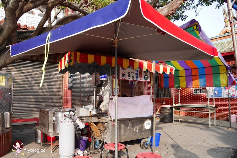 彰化花壇|文德宮龍泉豆花.廟口超人氣豆花攤,干貝湯圓也好好吃 @飛天璇的口袋