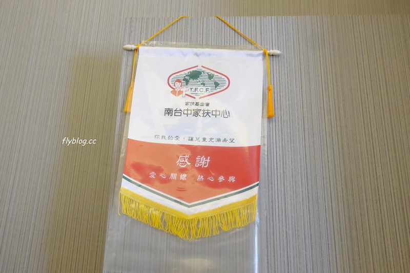 鮮度鍋物┃台中西屯:PTT上評價超高的小火鍋店,7種湯頭可以選擇,吃完立刻豎起姆指 @飛天璇的口袋