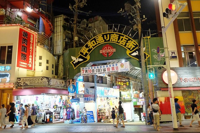 日本沖繩旅遊推薦┃樂天信用卡:租車、旅遊、購物、美食、Wi-Fi分享器都可以享優惠,一卡在手輕鬆玩日本 @飛天璇的口袋