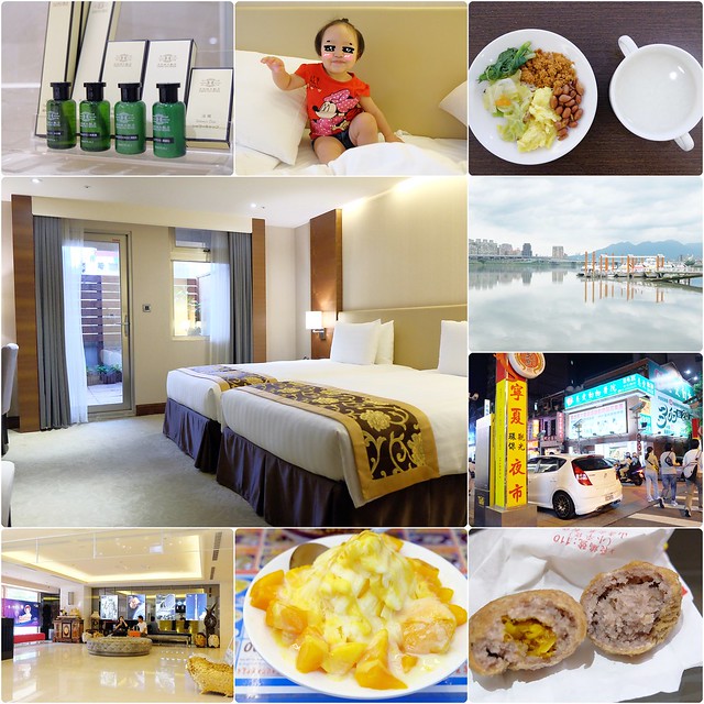 台北大同|台北城大飯店,台灣第一座由古蹟改建的旅館,鄰近大稻埕碼頭和寧夏夜市 @飛天璇的口袋