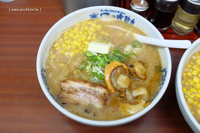 日本沖繩旅遊推薦┃樂天信用卡:租車、旅遊、購物、美食、Wi-Fi分享器都可以享優惠,一卡在手輕鬆玩日本 @飛天璇的口袋