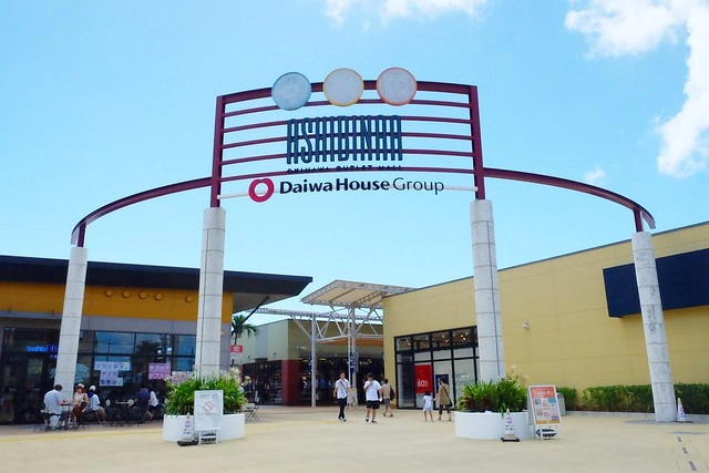 日本沖繩旅遊推薦┃樂天信用卡:租車、旅遊、購物、美食、Wi-Fi分享器都可以享優惠,一卡在手輕鬆玩日本 @飛天璇的口袋