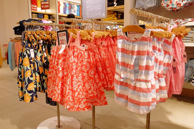 日本沖繩旅遊推薦┃樂天信用卡:租車、旅遊、購物、美食、Wi-Fi分享器都可以享優惠,一卡在手輕鬆玩日本 @飛天璇的口袋