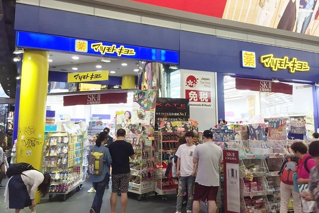 日本沖繩旅遊推薦┃樂天信用卡:租車、旅遊、購物、美食、Wi-Fi分享器都可以享優惠,一卡在手輕鬆玩日本 @飛天璇的口袋